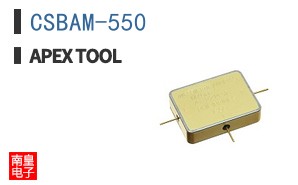 CSBAM-550 ͼƬ